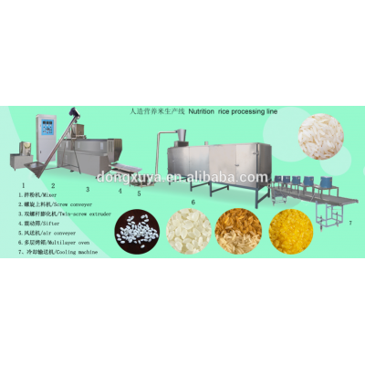 Organic Instant Porridge Machine/Nutritional Rice Processing Line